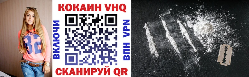 как найти   Бабушкин  даркнет Telegram  Кокаин Перу 