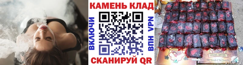 ГАШИШ ice o lator  KRAKEN рабочий сайт  Бабушкин 