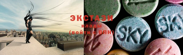 крисы Алексеевка