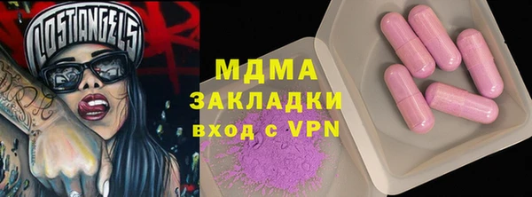 крисы Алексеевка