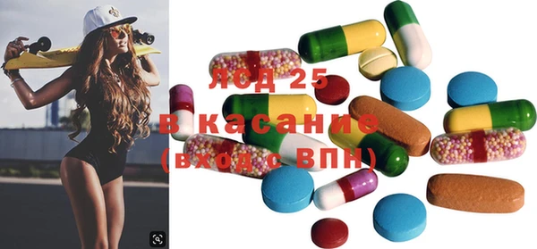 крисы Алексеевка