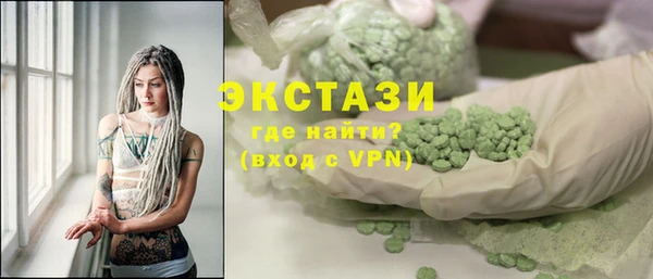 прущие грибы Алзамай