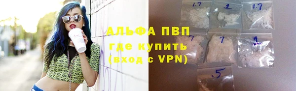 крисы Алексеевка