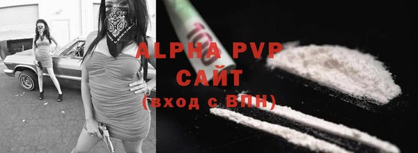крисы Алексеевка
