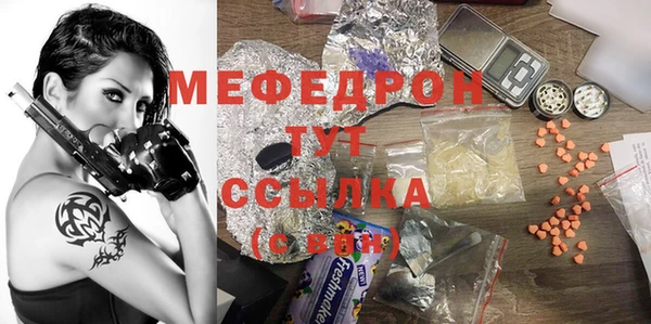 крисы Алексеевка