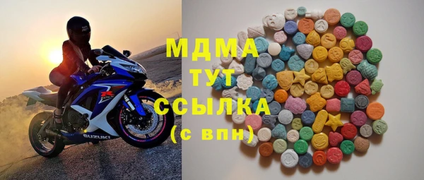 прущие грибы Алзамай