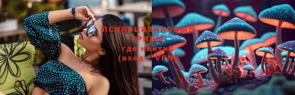 дурь Видное