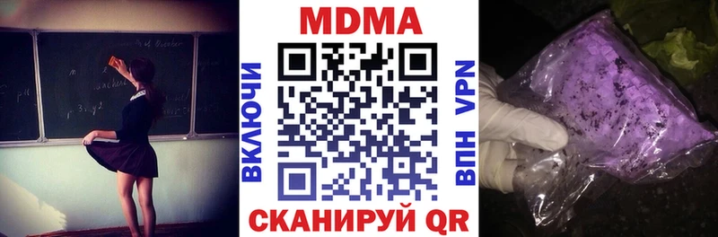 MEGA ссылка  Бабушкин  MDMA VHQ 
