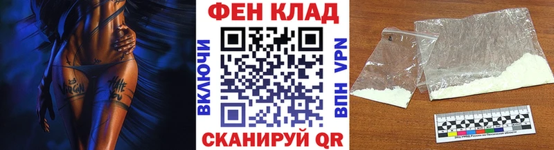 Первитин винт  Бабушкин 