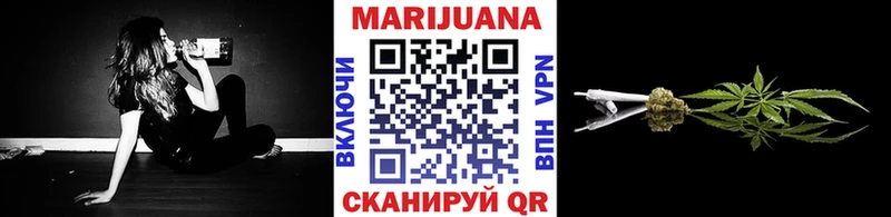 shop наркотические препараты  Бабушкин  Каннабис Amnesia 